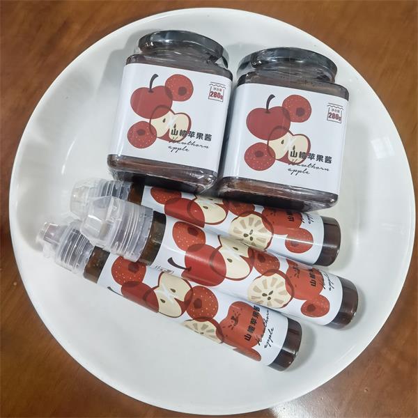 定制  生态山楂苹果酱（无任何添加剂） 280g*2瓶