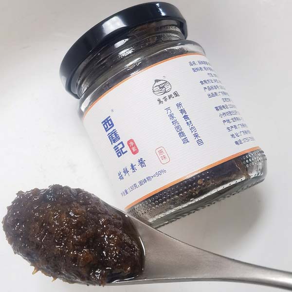 定制香菇酱3瓶（原味1瓶+辣味2瓶，130克/瓶*3）