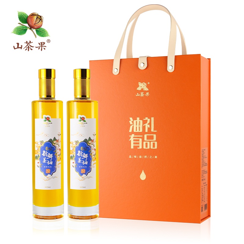 （特惠）山茶果65度有机新鲜茶油（精品礼盒装，500毫升/瓶*2）