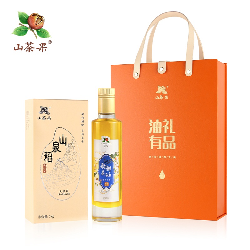 （特惠）山茶果有机山茶油1瓶（258毫升）+山泉稻米1盒（1公斤）