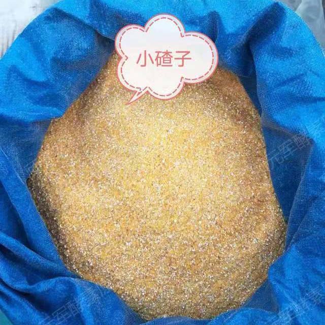辽宁凤城顾元军生态玉米小碴5.5斤
