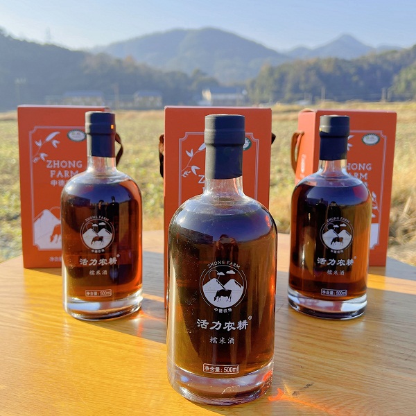 活力农耕 有机黄酒6瓶（500毫升/瓶*6）整箱特价