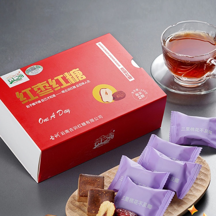 云南有机红枣红糖1盒（独立小块包装，220克/盒）