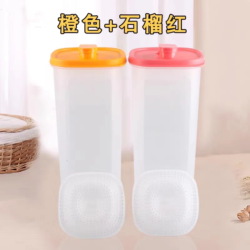 特百惠2升壶套装(带滤格，2个/套）