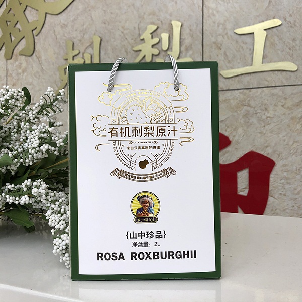 （特惠）贵州刺梨姐有机刺梨（2L纸盒装*4盒）