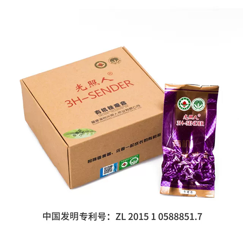 光照人有机茶 冬蜜茶小盒装