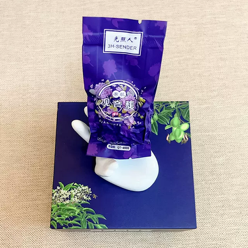 光照人有机茶 观音馥小盒装