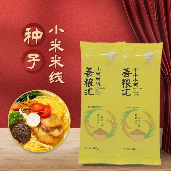 桃66园 善粮汇有机小米米线5包