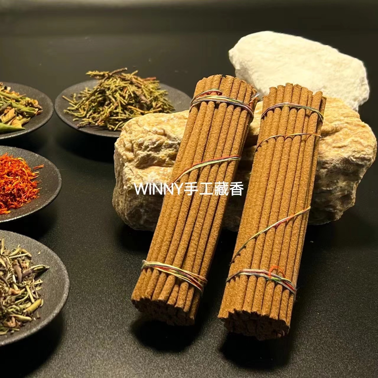 手工藏香-非遗传承雪域沉香（6捆装，共240支，40支*6捆)