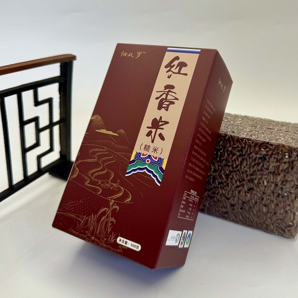 桃55园 慕斓 云南生态红香米（糙米）2斤