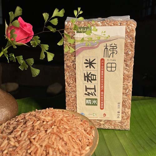 桃55园 慕斓 云南生态紫糯米糙米/胚芽米/红香米糙米/胚芽米各2斤（共8斤）