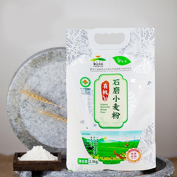 悦意有机石磨小麦粉（2.5kg*1袋）