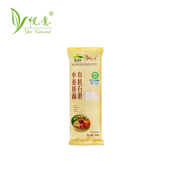悦意有机石磨小麦挂面（300g*5袋）