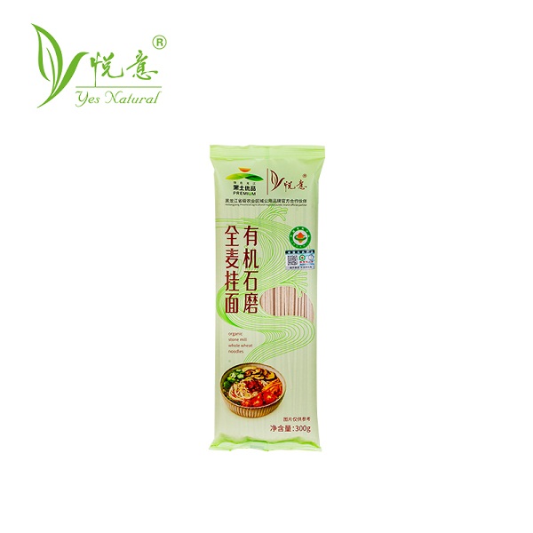 悦意有机石磨全麦挂面（300g*5袋）