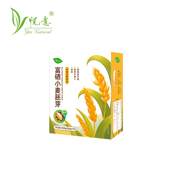 悦意富硒小麦胚芽（450g*2盒）