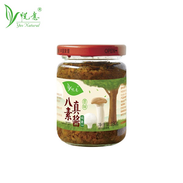 悦意八真素酱（原味，180g*2瓶）