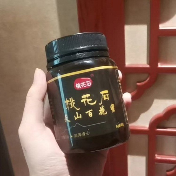 桃一园 天山百花蜜2瓶（500克/瓶*2,2024新蜜）