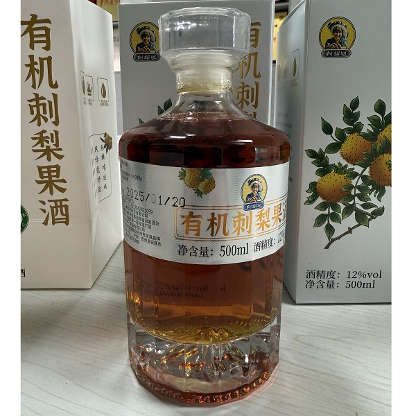 贵州刺梨姐有机刺梨酒1瓶（500ml/瓶）