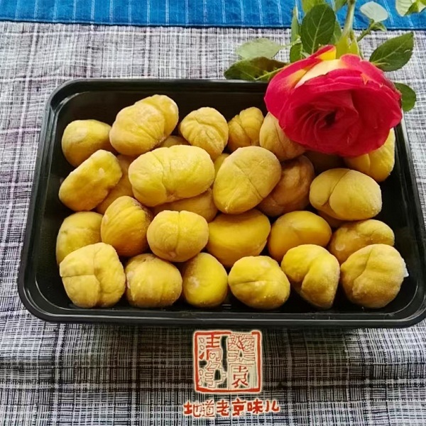 北京怀柔清净栗园速冻板栗仁10袋（200克/袋*10袋）