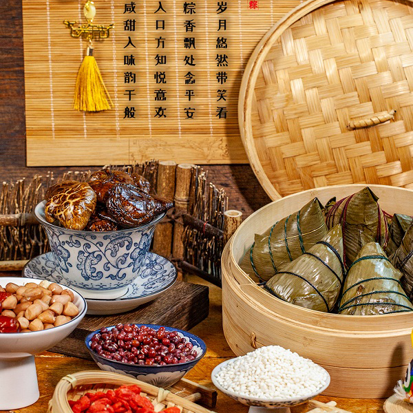 悦意香粽组合装（悦意蔓越莓粽*1+悦意糙米香粽*1 + 悦意五红香粽*2+ 悦意梅菜香菇粽*2+悦意八宝香粽*1 + 悦意板栗香粽*1）