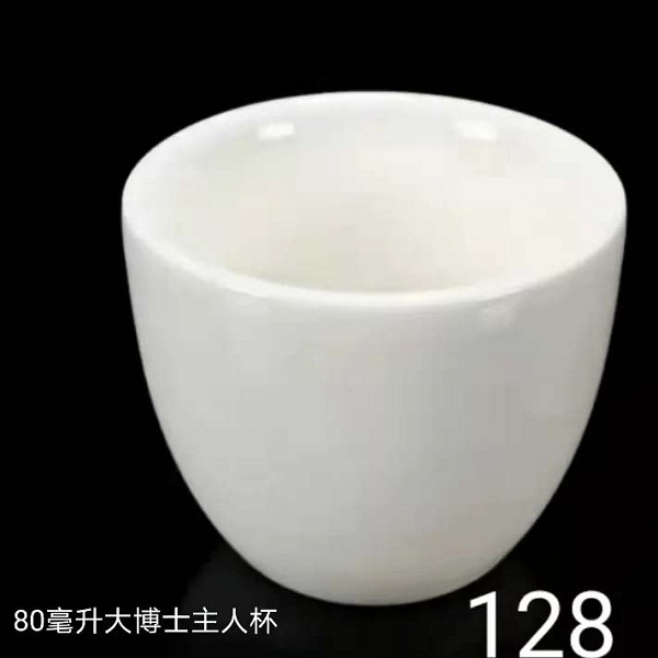 桃18园品汁能量玉瓷杯-80毫升大博士主人杯