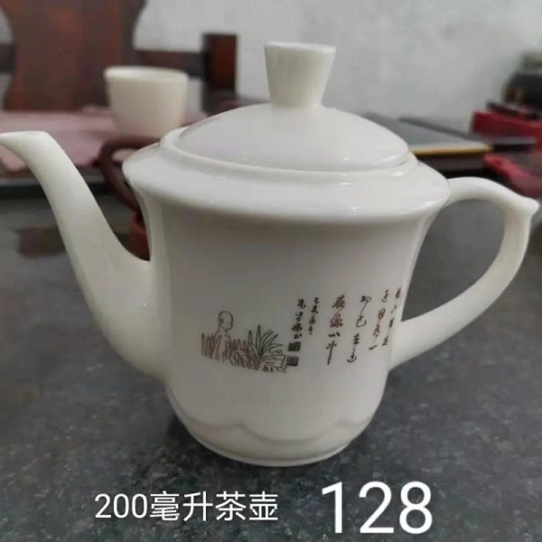 桃18园 品汁  能量玉瓷杯-200毫升茶壶1个