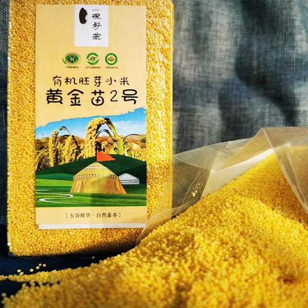 桃24园 一碗好范内蒙有机胚芽黄小米