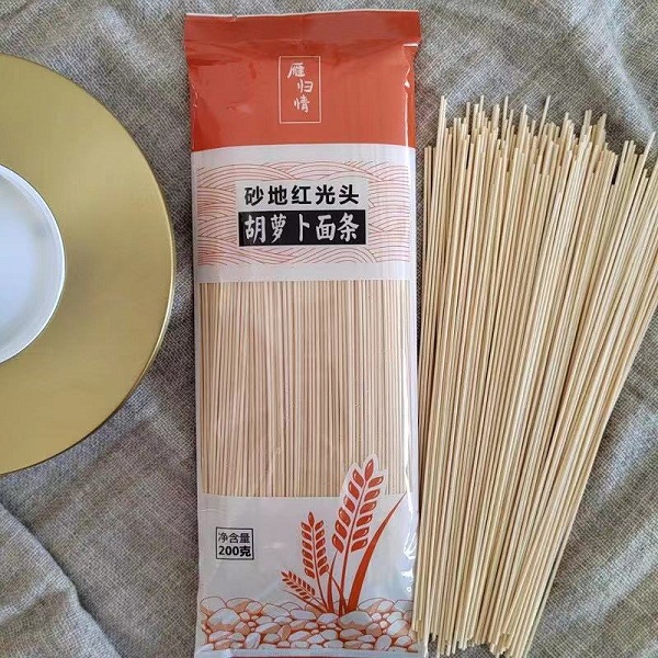 桃39园 砂地红光头胡萝卜面条4包