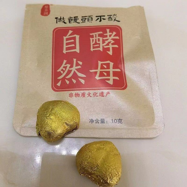 梨乡润•自然酵母2粒／包*3包