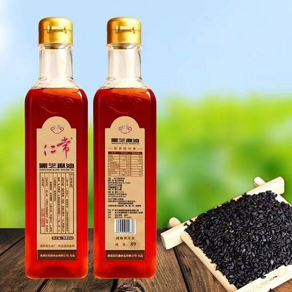 仁常  黑芝麻油880ml*2瓶