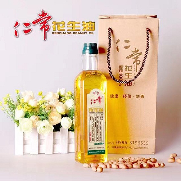 仁常  天然花生油550ml*2瓶