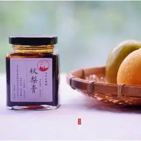 徐家姐姐秋梨膏1瓶