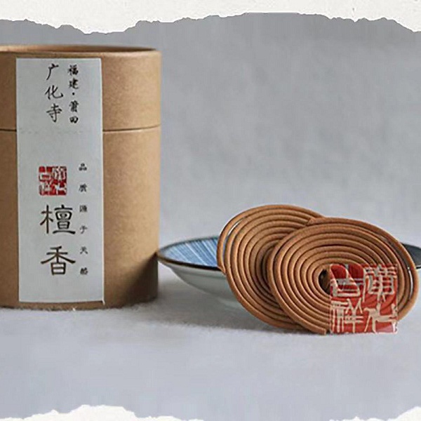 福建莆田广化寺天然檀香48盘