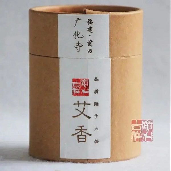 福建广化寺天然艾香（40盘+150g/盒）