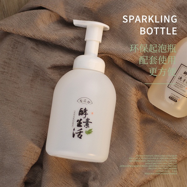 孝菇林起泡瓶