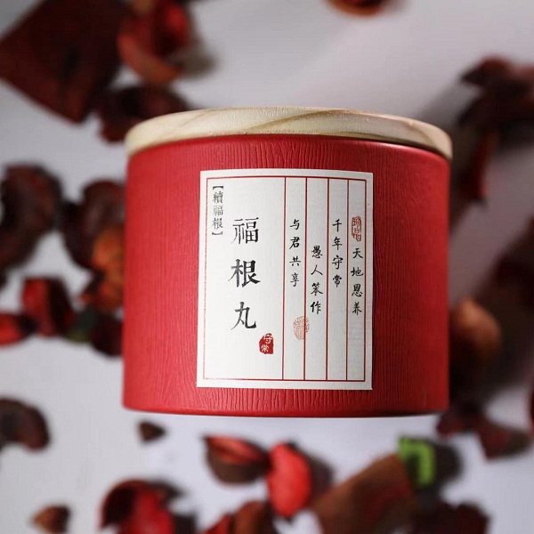 续福根九蒸九晒黑芝麻丸蜂蜜款双罐装（200g/罐*2）