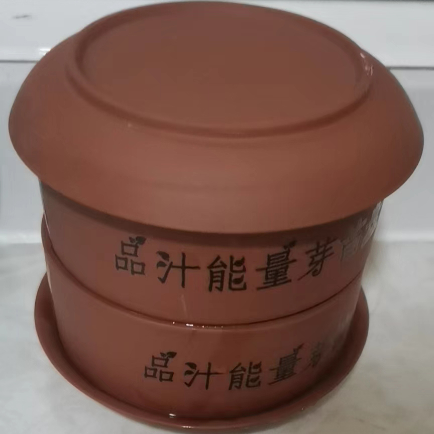 桃18园 品汁  紫砂能量芽苗盘（1箱/2套）