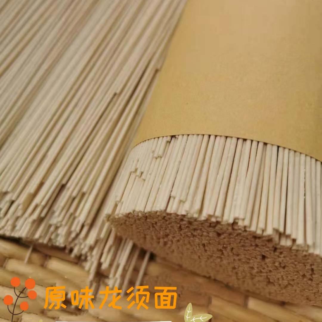 桃129园 山东潍坊李峰自然农法原味龙须面条5斤