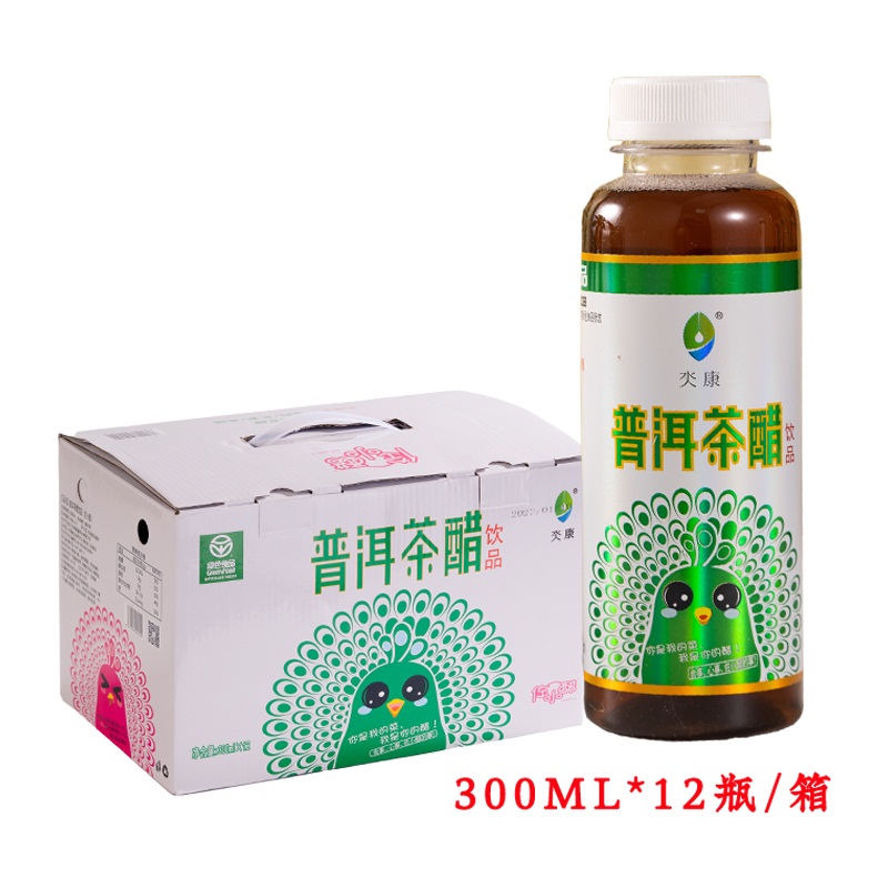 云南普洱茶醋饮料非遗康普茶发酵饮品整件12瓶（300ml/瓶*12）