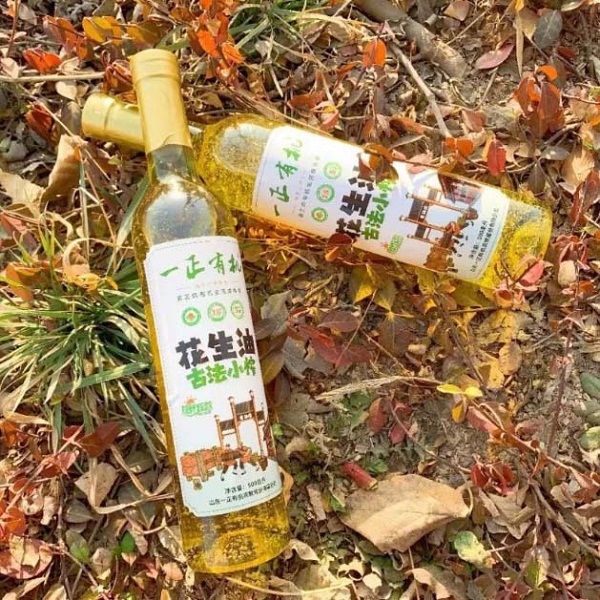 一正有机花生油2瓶（500毫升/瓶*2）