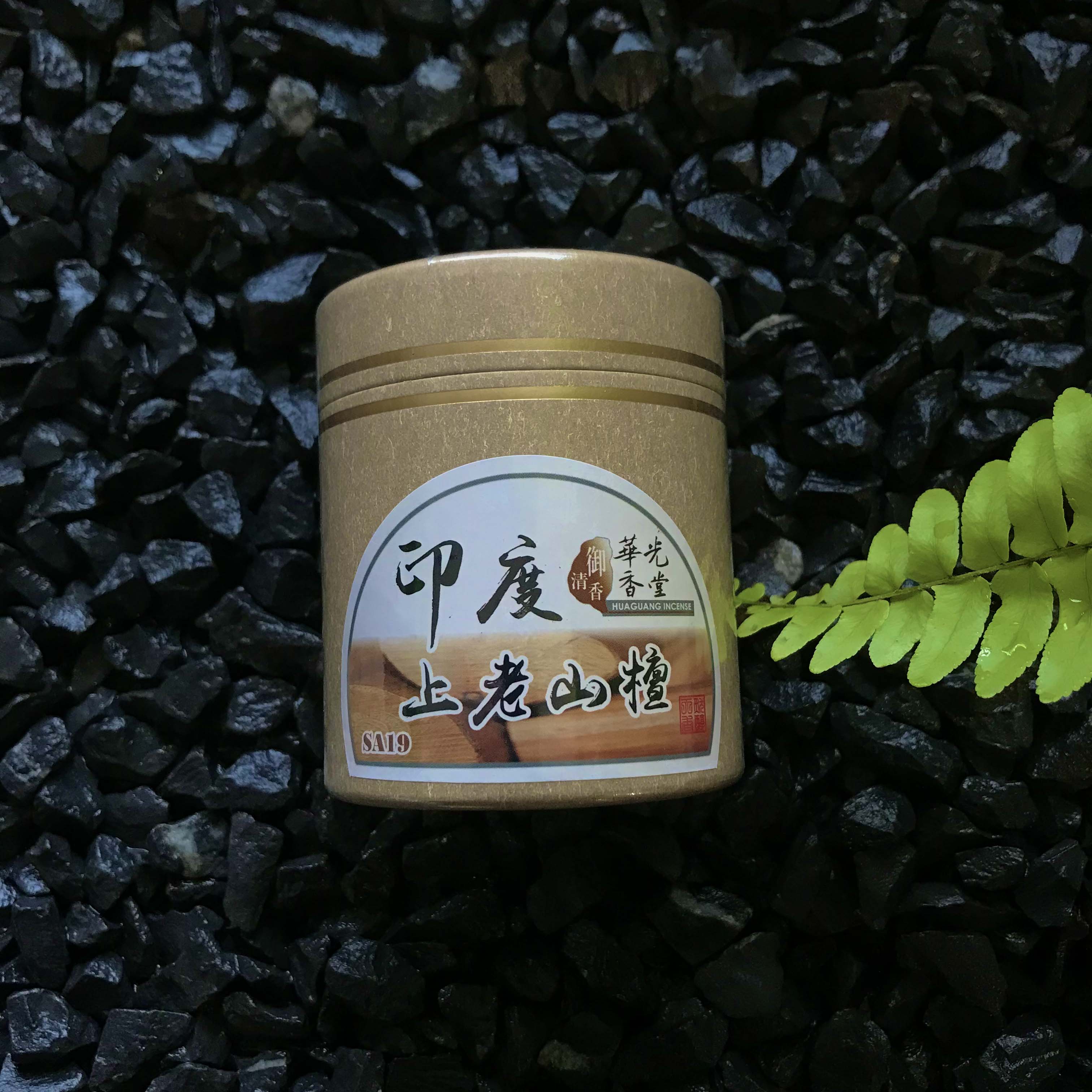 印度老山檀—盘香（48片/罐）