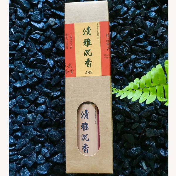 清雅沉香—卧香（200克/束）