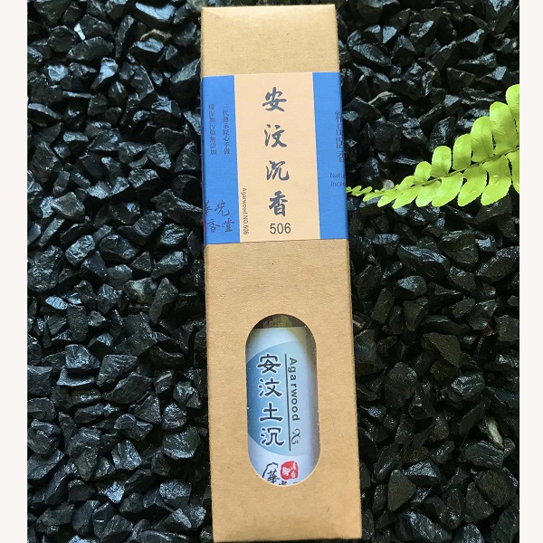 安汶沉香——卧香（200克/束）